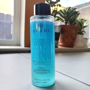 AVANT SKINCARE|Hyaluronic acid Micellar Water